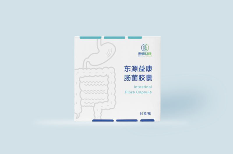 东源益康肠菌胶囊